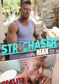Married Man Needs More Cash - Max London Capa